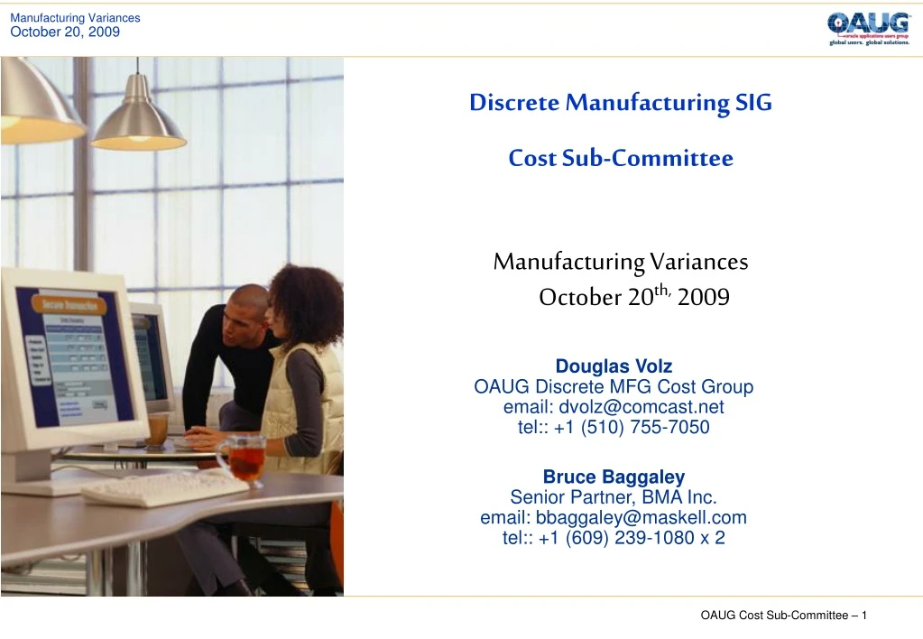 discrete manufacturing sig cost sub committee