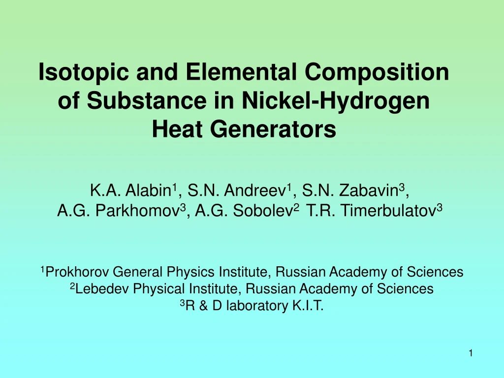 isotopic and elemental composition of substance in nickel hydrogen heat generators