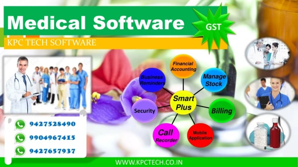 Medical Software