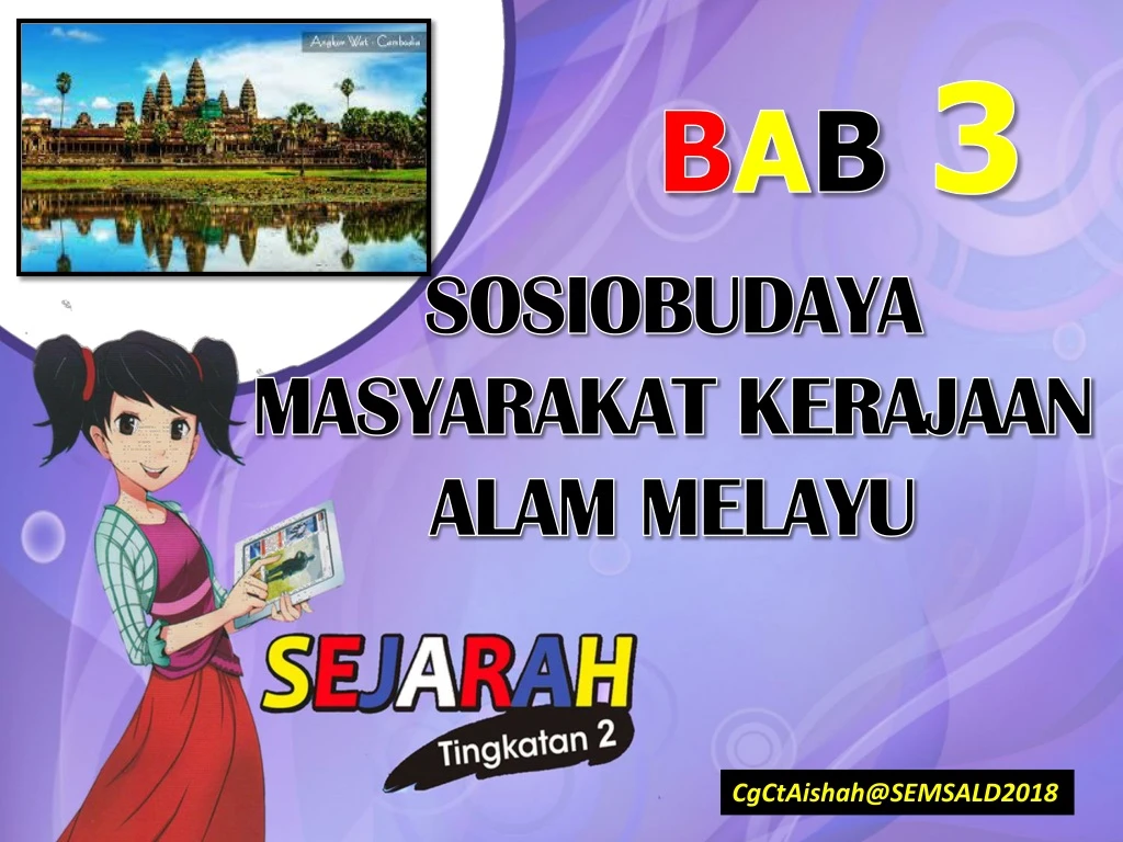 PPT - SOSIOBUDAYA MASYARAKAT KERAJAAN ALAM MELAYU PowerPoint ...