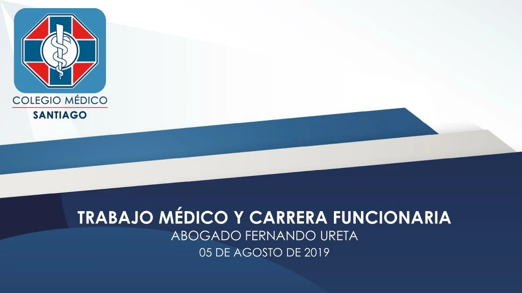 trabajo m dico y carrera funcionaria abogado fernando ureta 05 de agosto de 2019