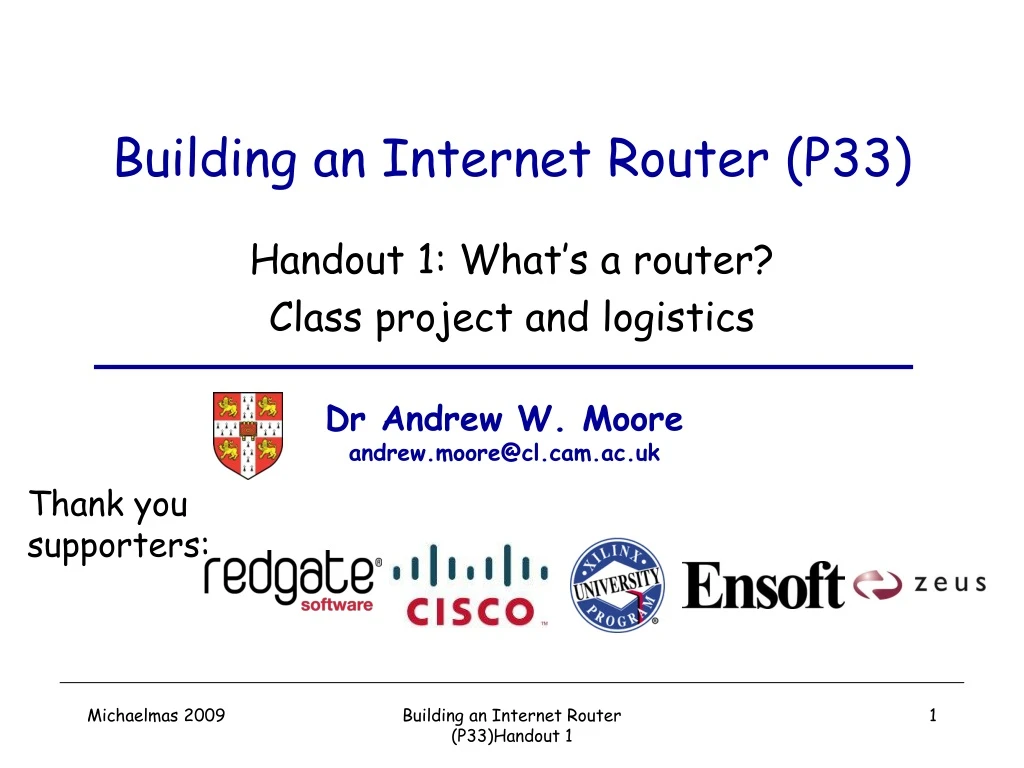 building an internet router p33