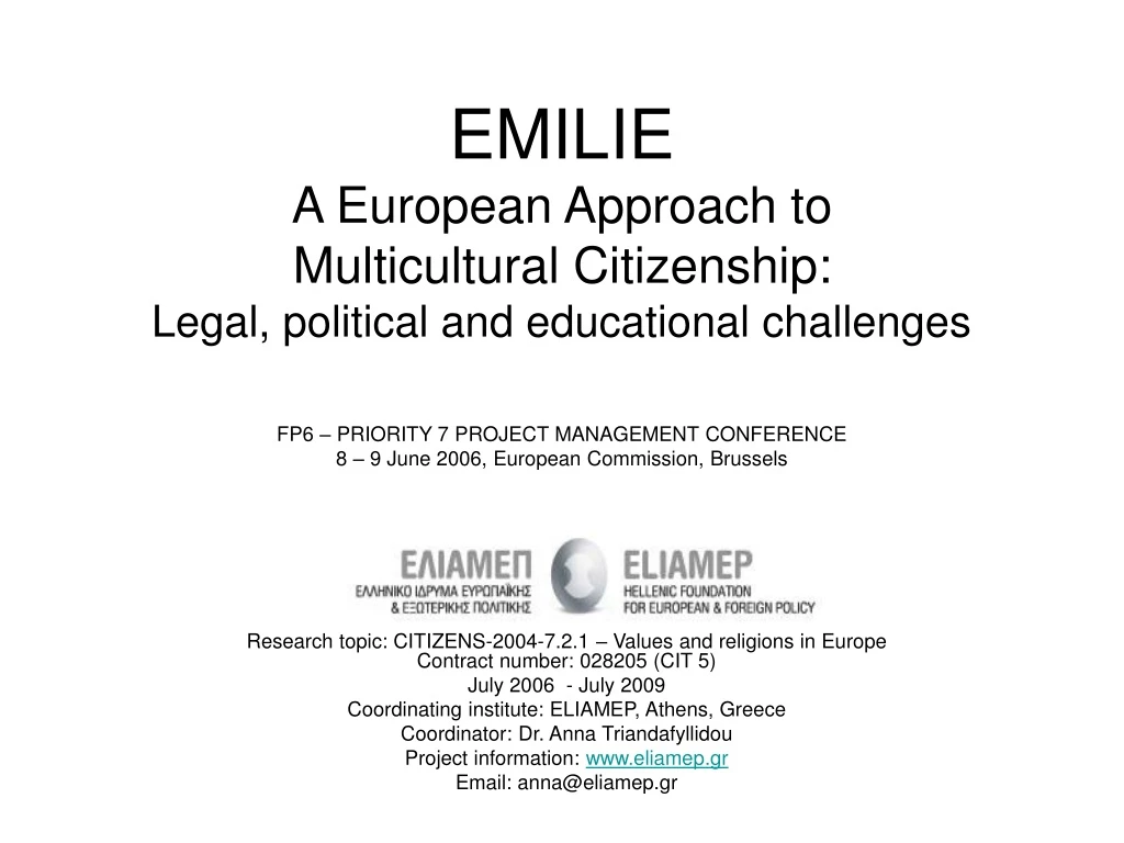 emilie a european approach to multicultural