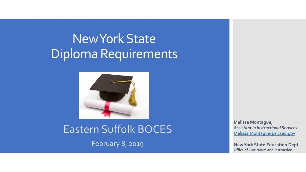 new york state diploma requirements