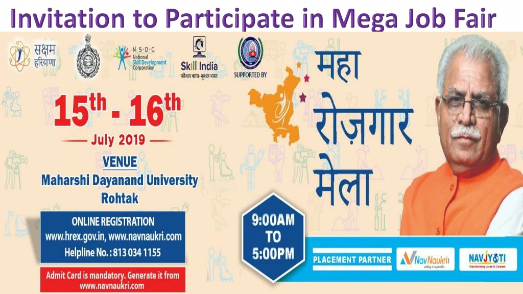 invitation to participate in mega job fair
