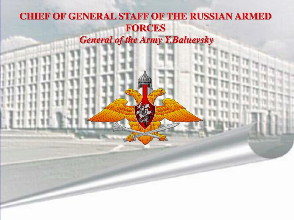 chief of general staff of the russian armed