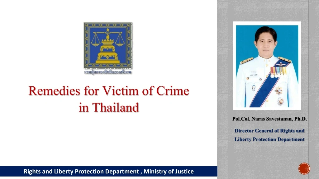 remedies for victim of crime in thailand