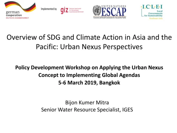 Policy Development Workshop on Applying the Urban Nexus Concept to Implementing  Global Agendas