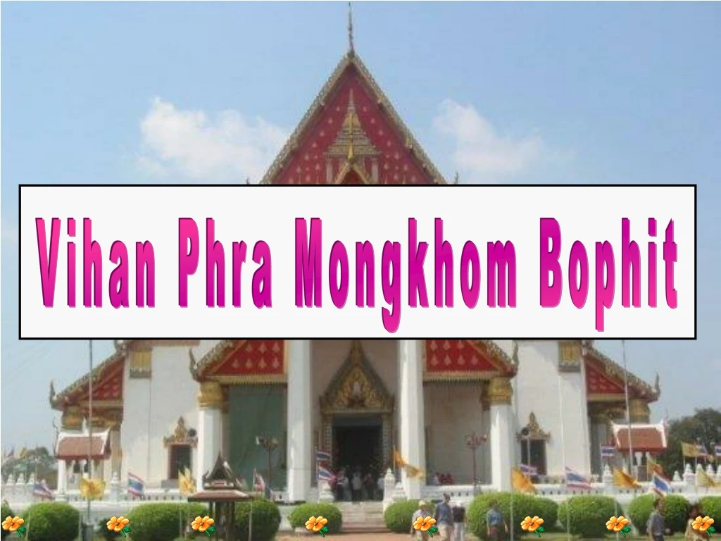 vihan phra mongkhom bophit