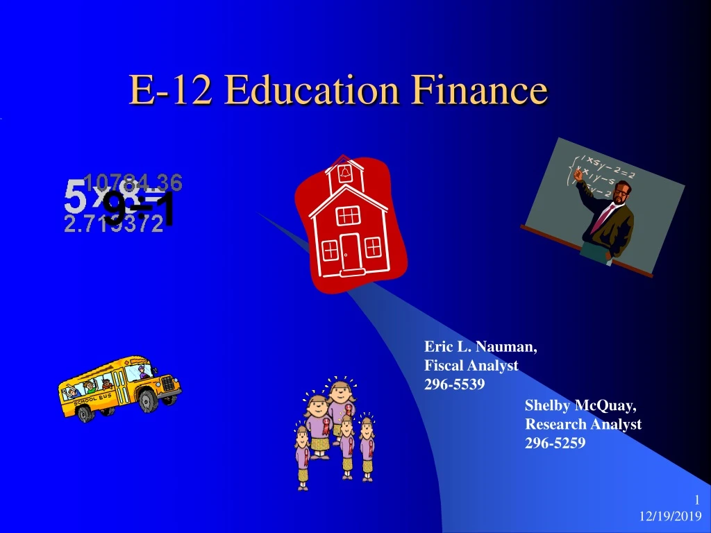 e 12 education finance