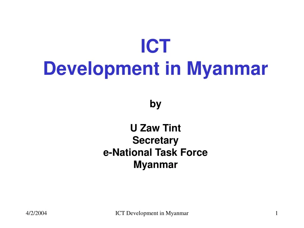 ict development in myanmar by u zaw tint