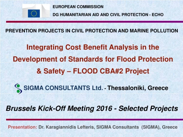 Brussels Kick-Off Meeting 2016 -  Selected Projects