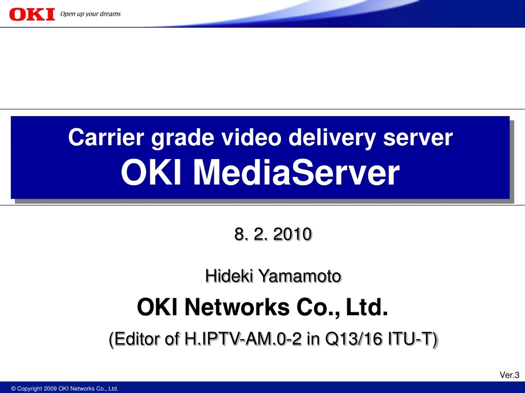 carrier grade video delivery server