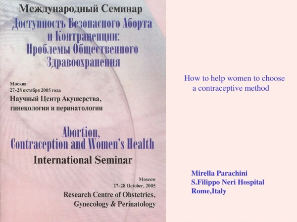 How to help women to choose     a contraceptive method