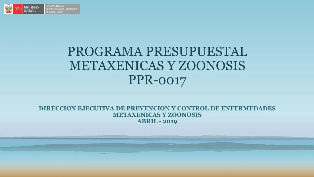 programa presupuestal metaxenicas y zoonosis ppr 0017