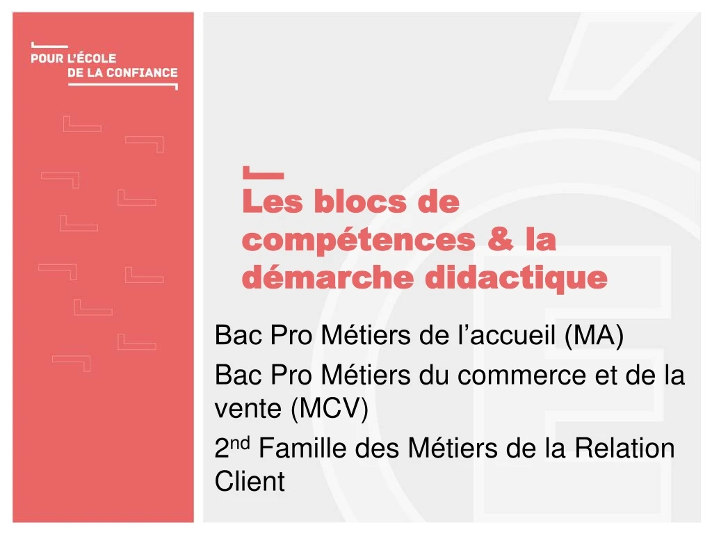 les blocs de comp tences la d marche didactique