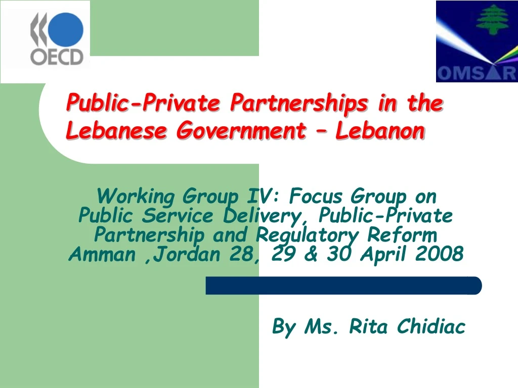 public private partnerships in the lebanese