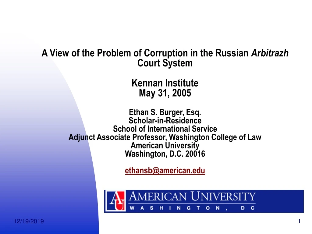 a view of the problem of corruption