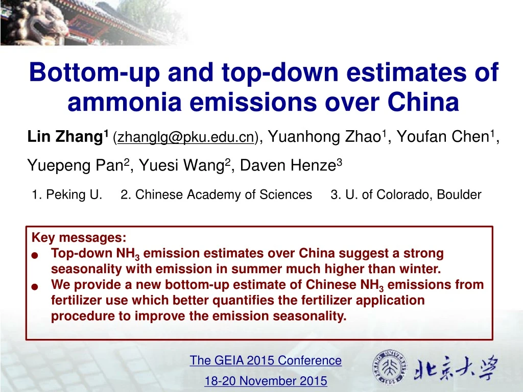 bottom up and top down estimates of ammonia emissions over china