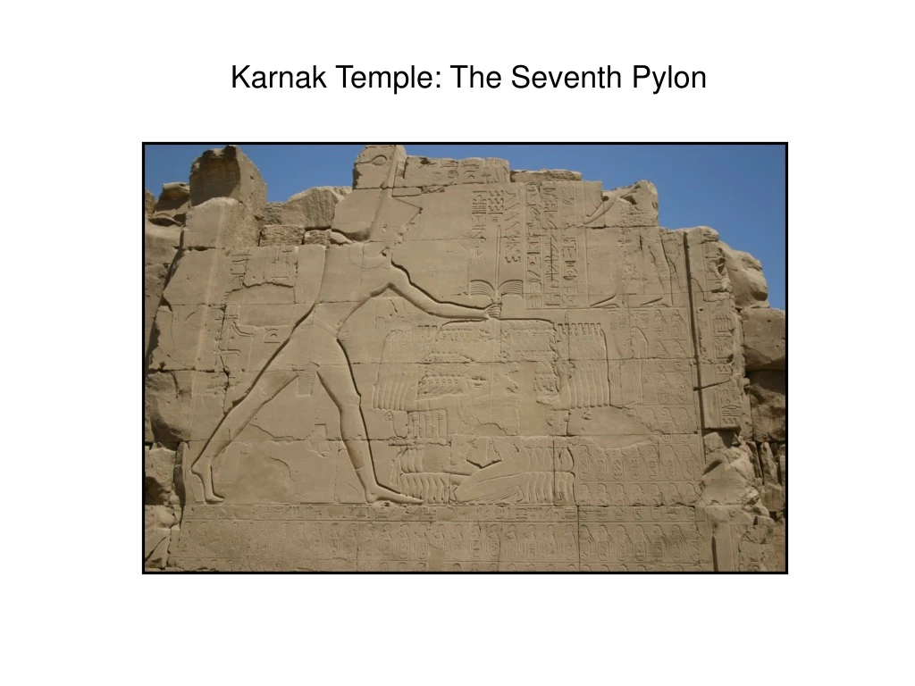 karnak temple the seventh pylon
