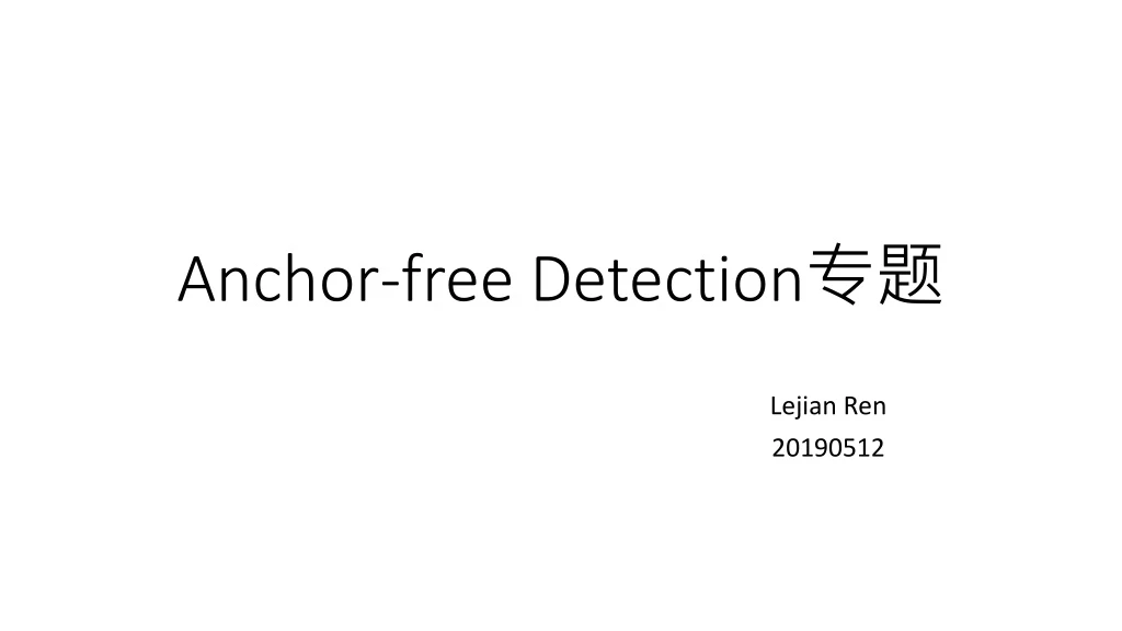 anchor free detection