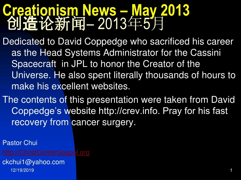 creationism news may 2013 2013 5