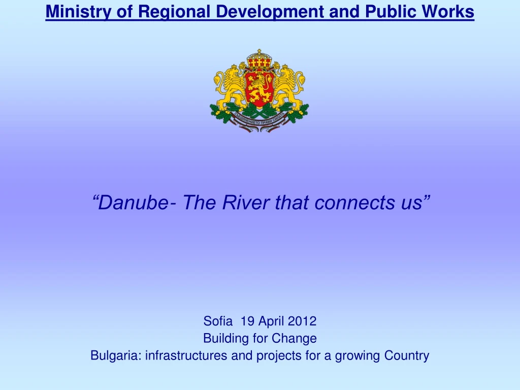 ministry of regional development and public works