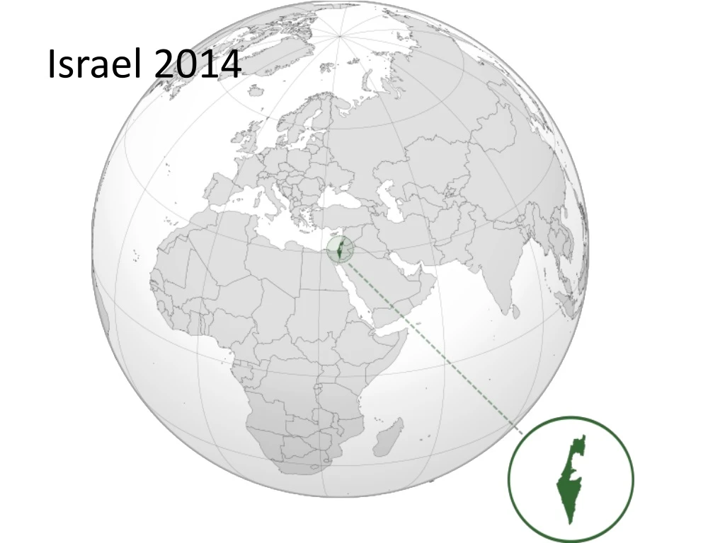 israel 2014