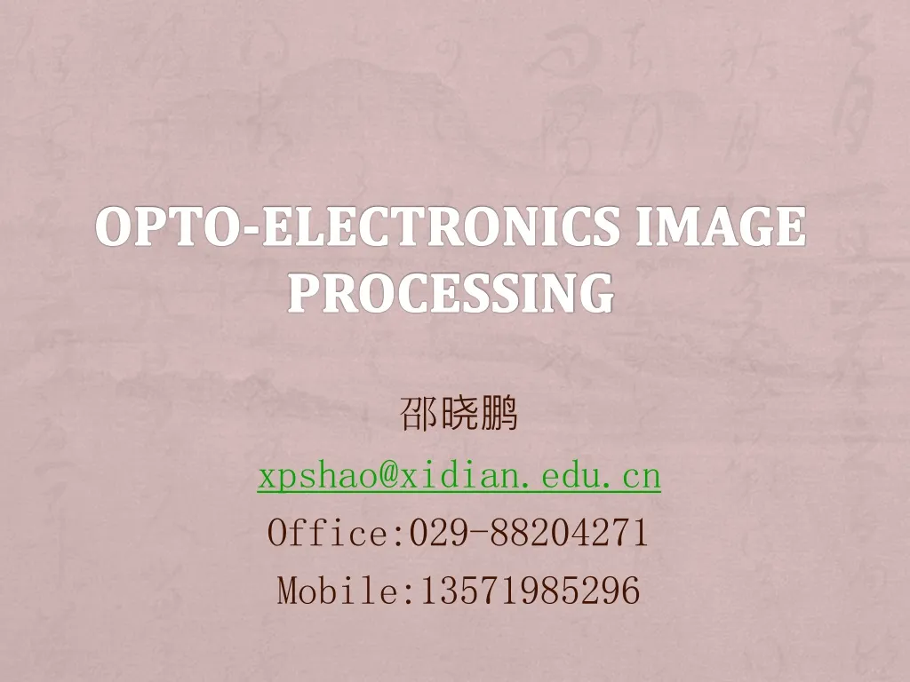 opto electronics image processing