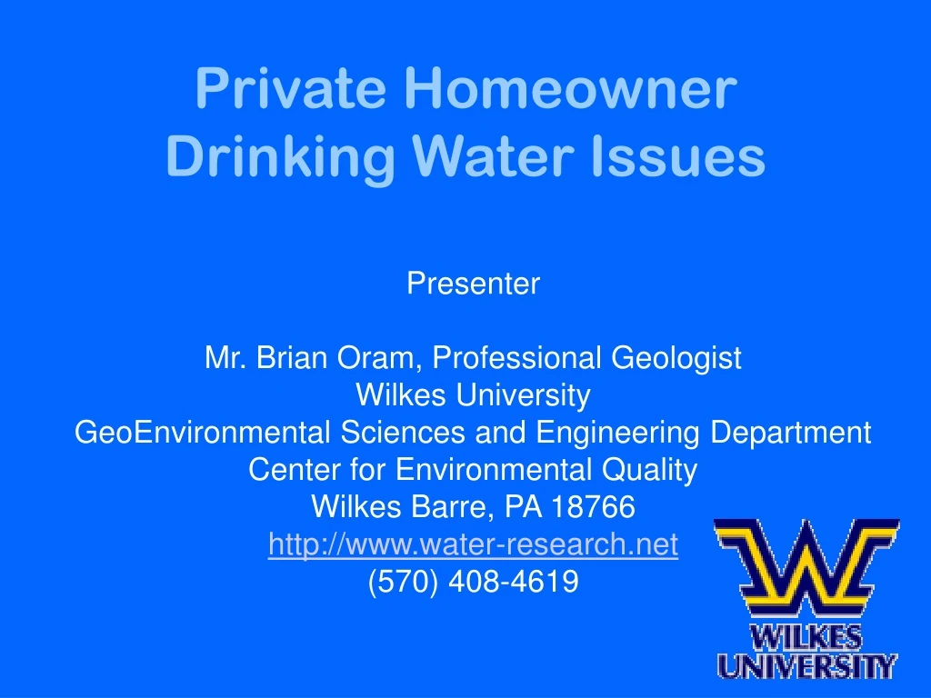 private homeowner drinking water issues