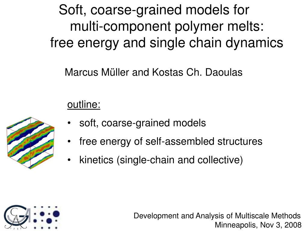 soft coarse grained models for multi component polymer melts free energy and single chain dynamics