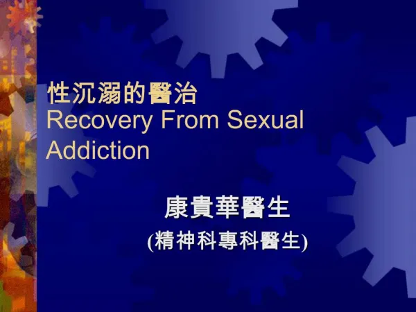 Recovery From Sexual Addiction