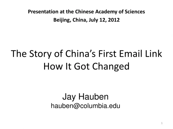 The Story of China’s First Email Link How It Got Changed