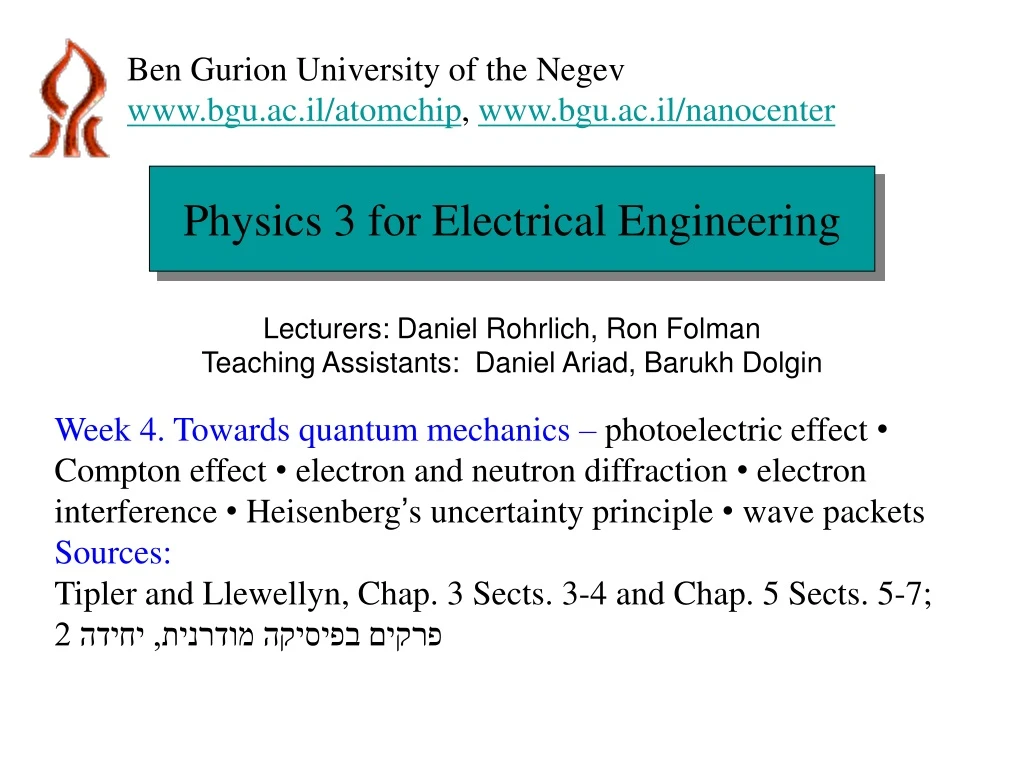 ben gurion university of the negev