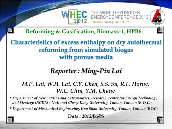 Characteristics of excess enthalpy on dry autothermal reforming from simulated biogas