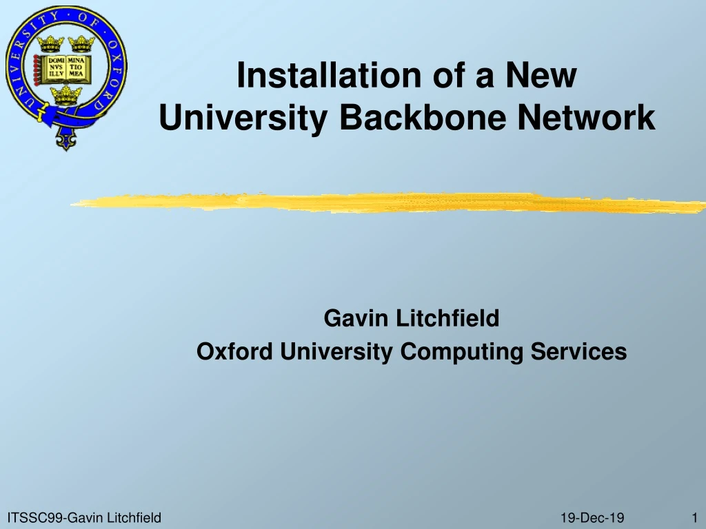 installation of a new university backbone network