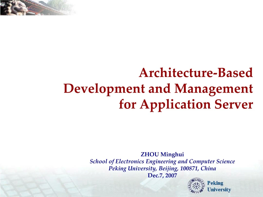 architecture based development and management for application server