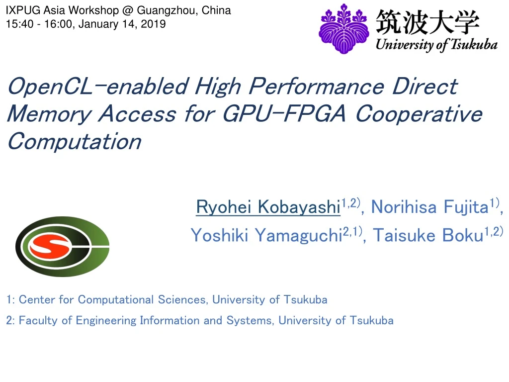 opencl enabled high performance direct memory access for gpu fpga cooperative computation