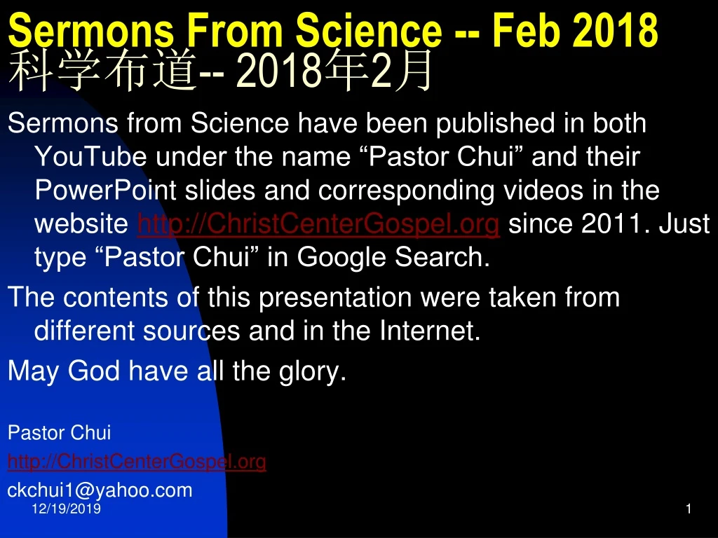 sermons from science feb 2018 2018 2