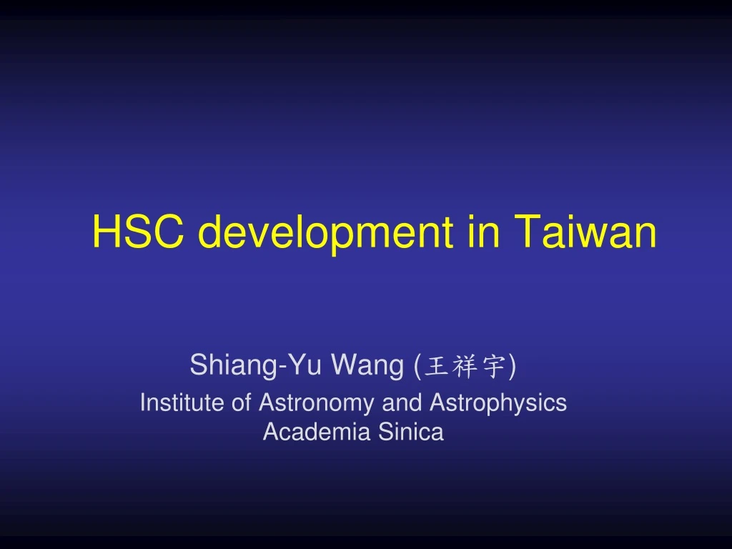 hsc development in taiwan