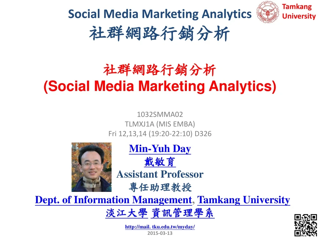 social media marketing analytics