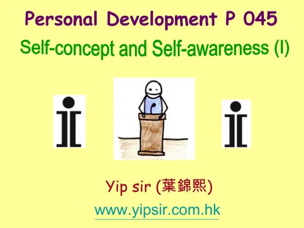Personal Development P 045