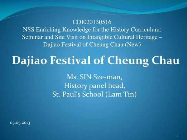 Dajiao Festival of Cheung Chau