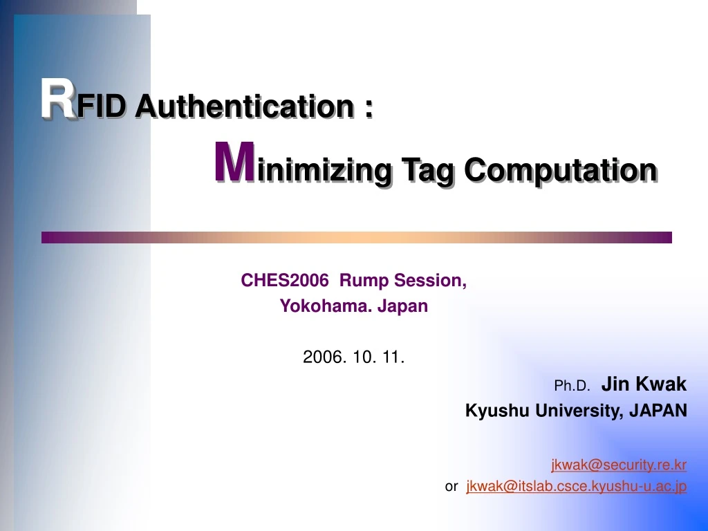 r fid authentication m inimizing tag computation