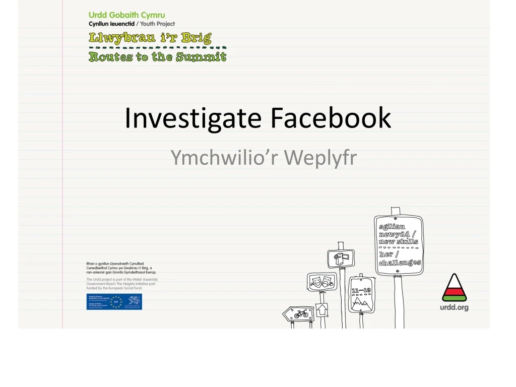 investigate facebook