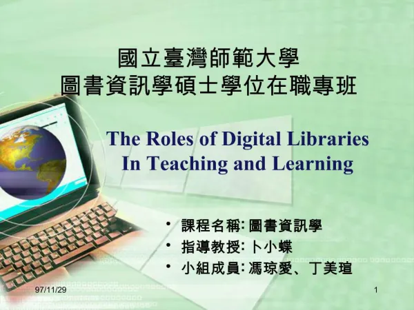 The Roles of Digital Libraries In Teaching and Learning