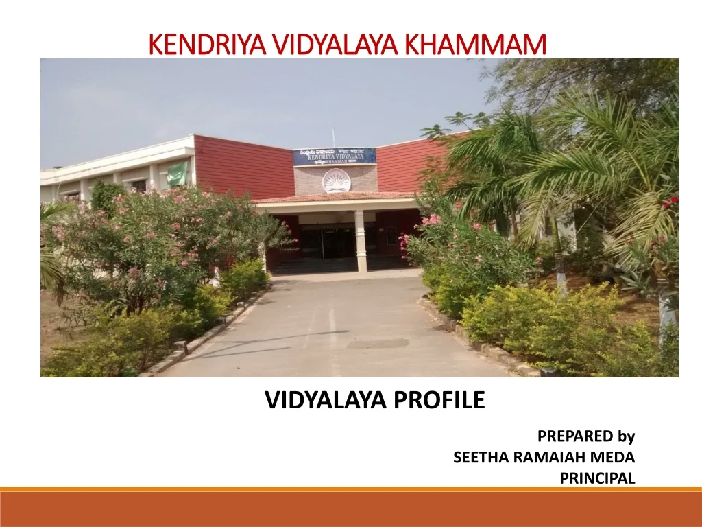 kendriya vidyalaya khammam