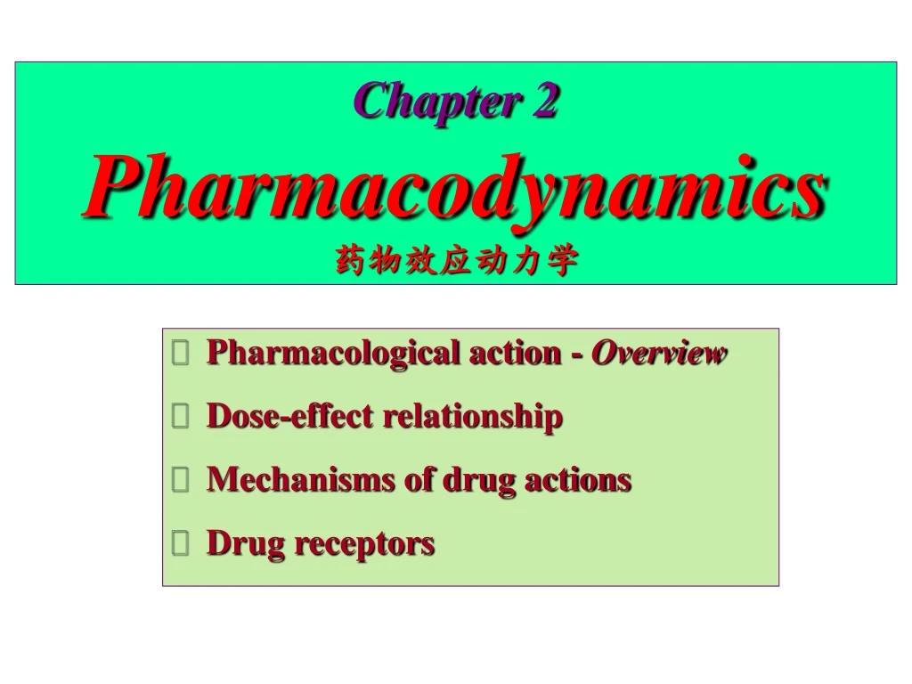 chapter 2 pharmacodynamics
