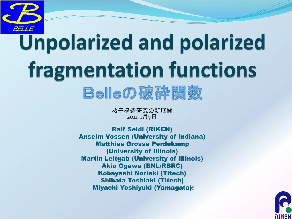unpolarized and polarized fragmentation functions