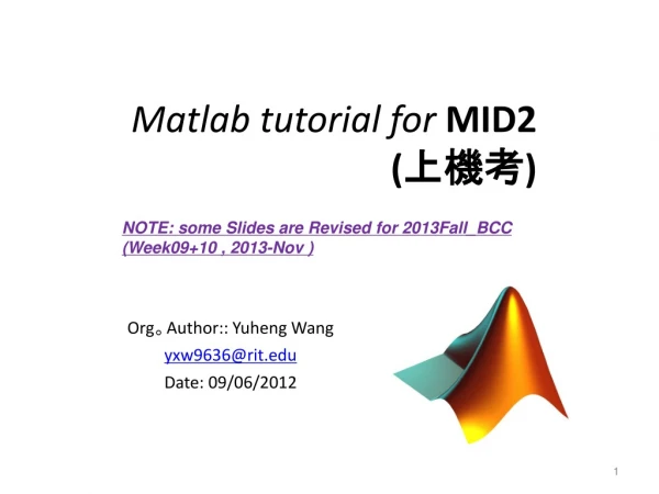 Matlab tutorial for MID2 ( 上機考 )